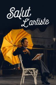 Salut lartiste (1973)