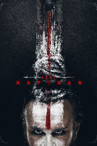 Laal Kaptaan (2019)