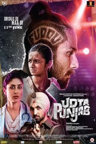 Udta Punjab (2016)