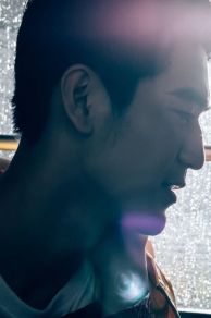 In My Heart (2018)