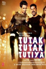 Tutak Tutak Tutiya (2016)