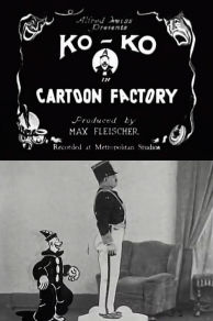 The Cartoon Factory (1924)