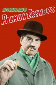 Inspector Palmus Error (1960)