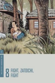 Fight Zatoichi Fight (1964)