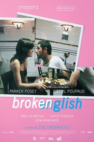 Broken English (2007)