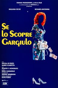 Se lo scopre Gargiulo (1988)