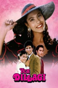 Yeh Dillagi (1994)