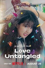 Love Untangled (Gobaekui Yeoksa) (2025)