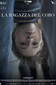 Little Trouble Girls ( Kaj ti je deklica) (2025)