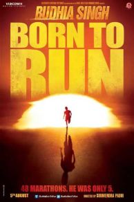 Budhia Singh: Born to Run (2016)