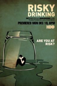 Risky Drinking (2016)