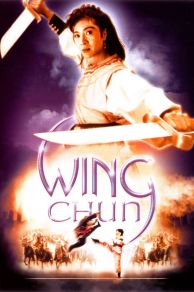 Wing Chun (Yong Chun) (1994)