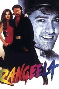 Rangeela (1995)