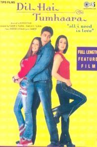 Dil Hai Tumhaara (2002)