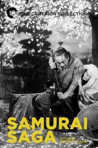 Samurai Saga (1959)