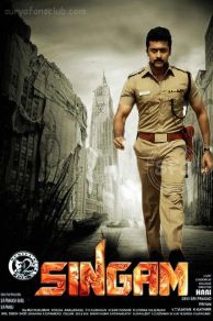 Singam (2010)