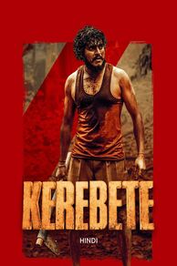 Kerebete (2024)