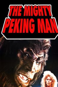 The Mighty Peking Man (1977)