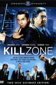 SPL: Kill Zone (2005)