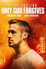 Only God Forgives (2013)