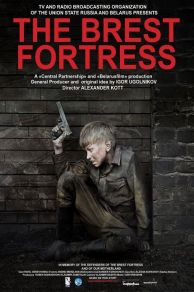 Fortress of War (2010)