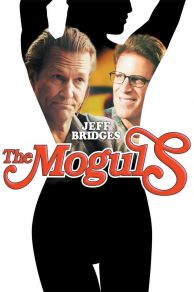 The Amateurs (The Moguls) (2005)