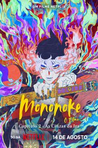 Mononoke the Movie: Chapter II - The Ashes of Rage (Mononoke Movie 2: Hinezumi) (2025)