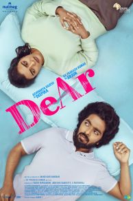 DeAr (2024)