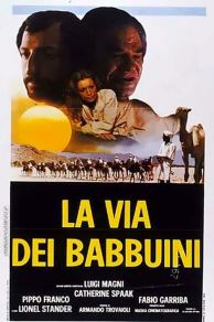 La via dei babbuini (1974)