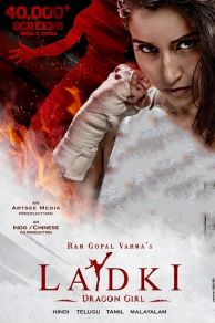Ladki: Enter the Girl Dragon (2022)