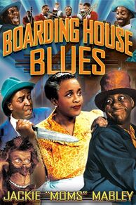 Boarding House Blues (1948)