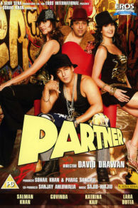 Partner (2007)