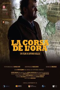 La corsa de LOra (2017)