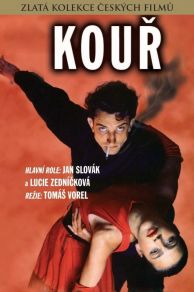 Kour (1991)