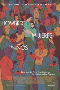 Men Women & Children (2014)
