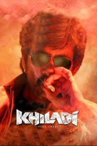Khiladi (2022)