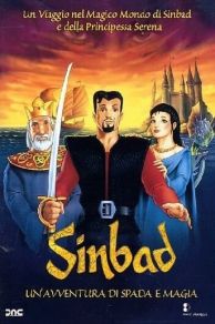 Sinbad: Beyond the Veil of Mists (2000)