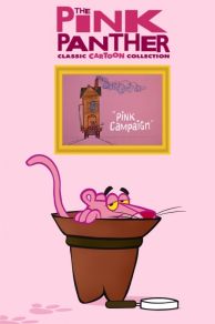 Pink Campaign (1975)