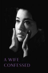 A Wife Confesses (1961)