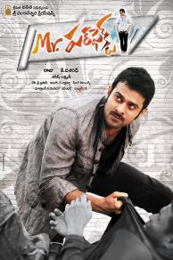 Mr Perfect (2011)