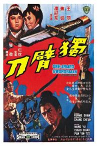 One-Armed Swordsman (1967)