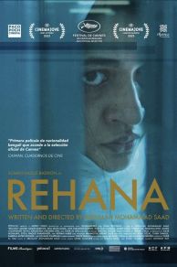 Rehana (2021)