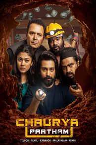 Chaurya Paatham (2025)