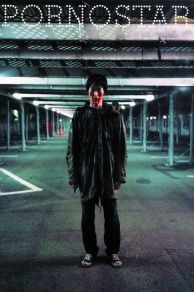 Tokyo Rampage (1998)
