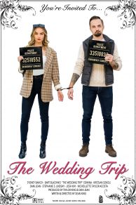 The Wedding Trip (2021)