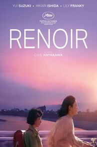 Renoir ( Runowâru) (2025)