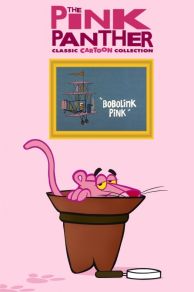 Bobolink Pink (1975)