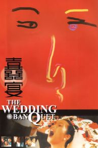 The Wedding Banquet (1993)