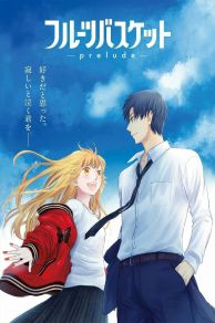 Fruits Basket: Prelude (2022)