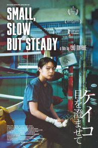 Small, Slow but Steady )Keiko, me wo sumasete( (2022)